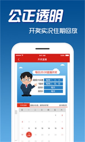香港二四六开奖免费资料大全下载|精选解释解析落实