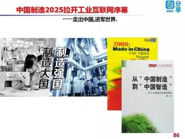 澳门2025正版资料大全完整版|精选解释解析落实