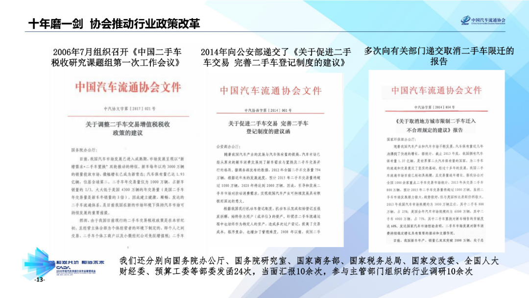 2025全年資料免費大全優勢?,迈向未来，探索2025全年資料免費大全的優勢