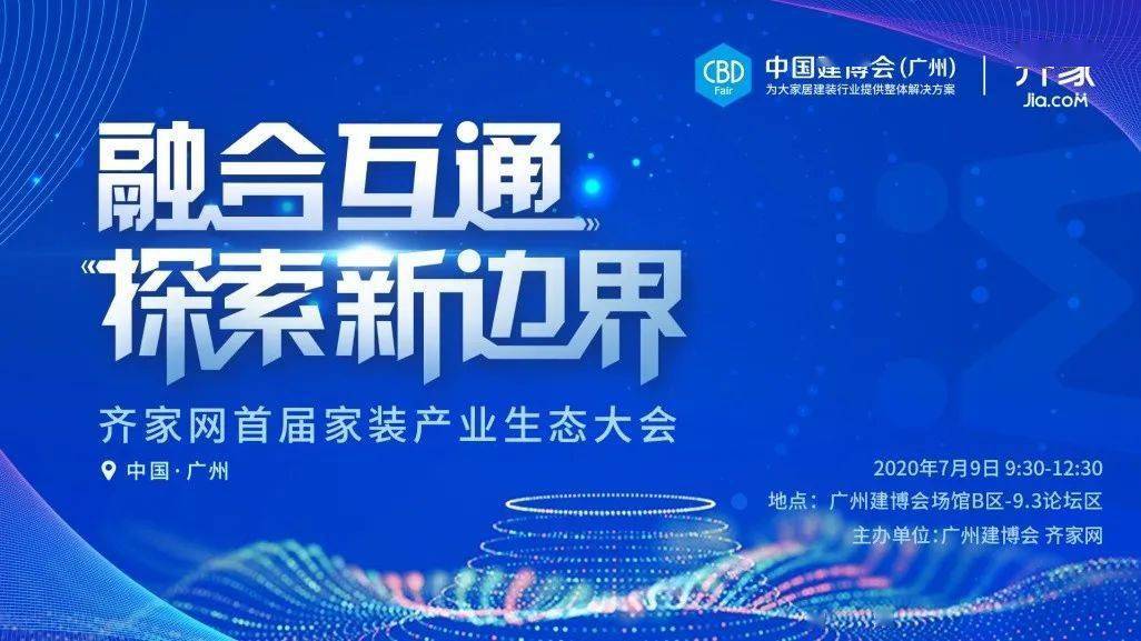 2025管家婆一肖一马,探索未来预测，2025年管家婆的神秘一肖一马