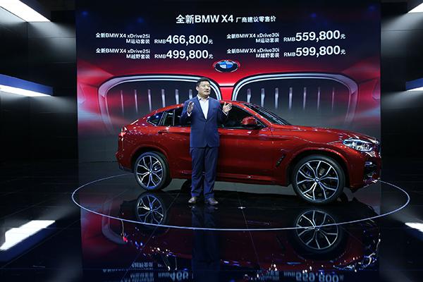 2025新澳门正版免费资本车,探索未来的资本车世界，澳门正版免费资本车的发展与展望（2025）