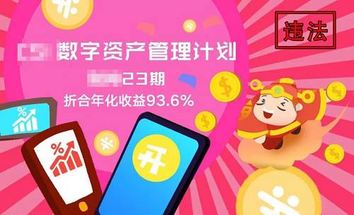 资讯 第273页