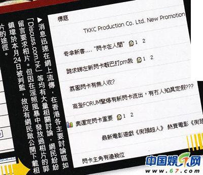 香港天下彩免费大全一,关于香港天下彩免费大全一的探讨与警示