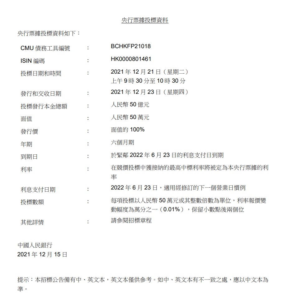 资讯 第271页