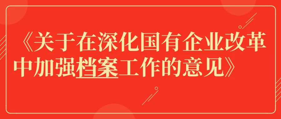 新奥管家婆免费资料2O24,新奥管家婆免费资料2O24，助力企业高效运营与管理的新工具