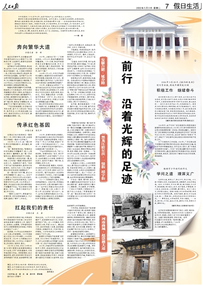 白小姐今晚特马期期准生肖,白小姐今晚特马期期准生肖的神秘预测
