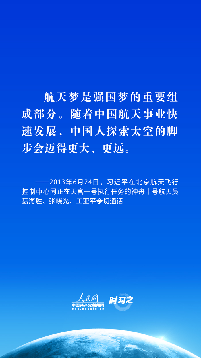 2025免费精准资料,探索未来之门，2025免费精准资料引领时代变革