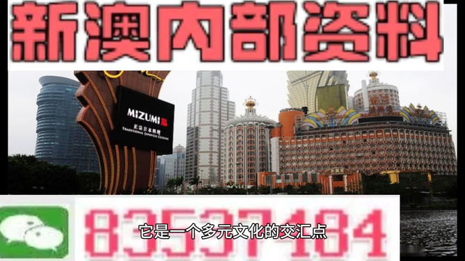 创新 第274页