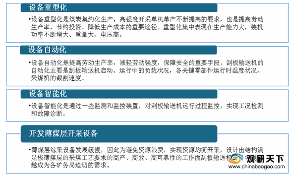 2025澳门资料大全免费808,澳门未来展望，探索2025年澳门资料大全的免费资源（808）