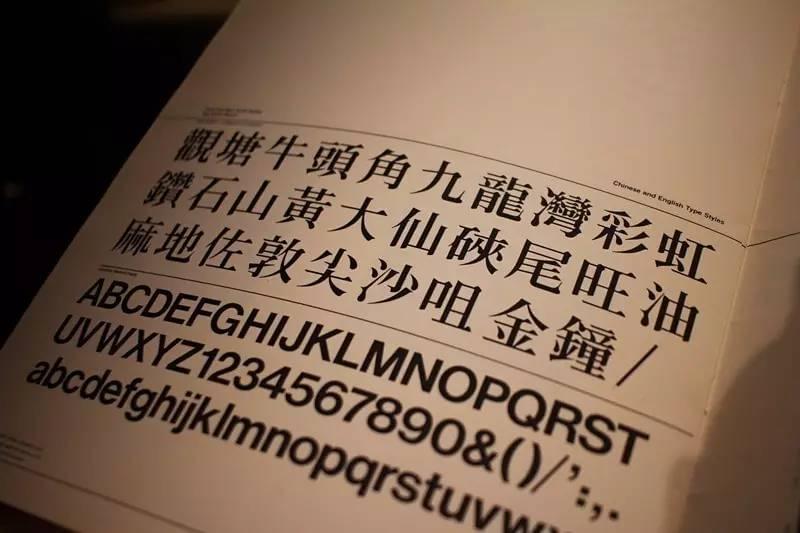 香港4777777开奖结果+开奖结果,香港4777777开奖结果揭晓，彩票背后的故事与期待