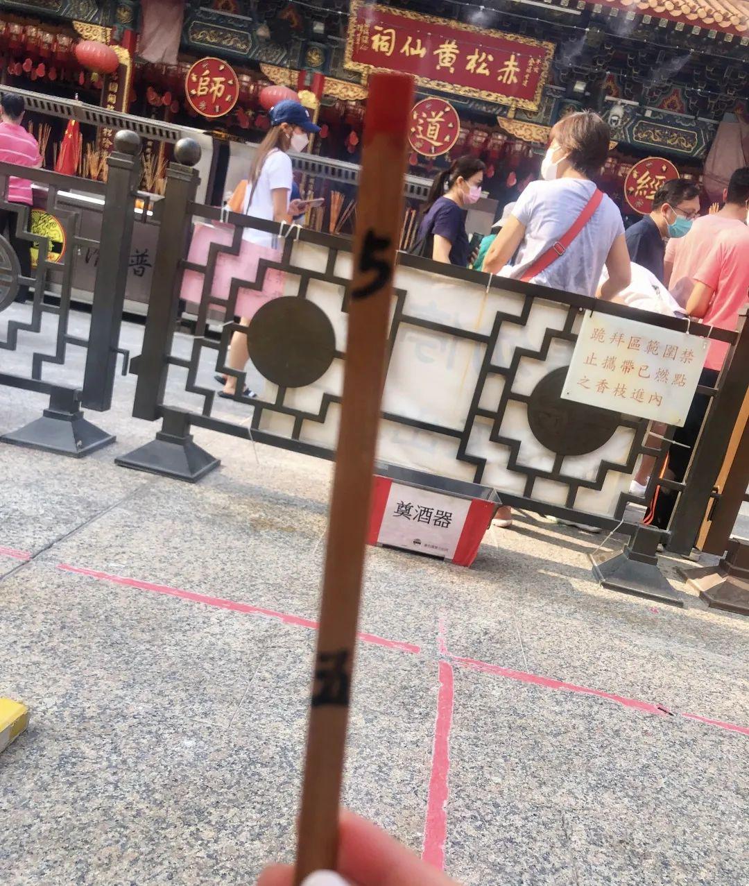 港澳黄大仙手机论坛,黄大仙资料,港澳黄大仙手机论坛，探索黄大仙资料的神秘世界