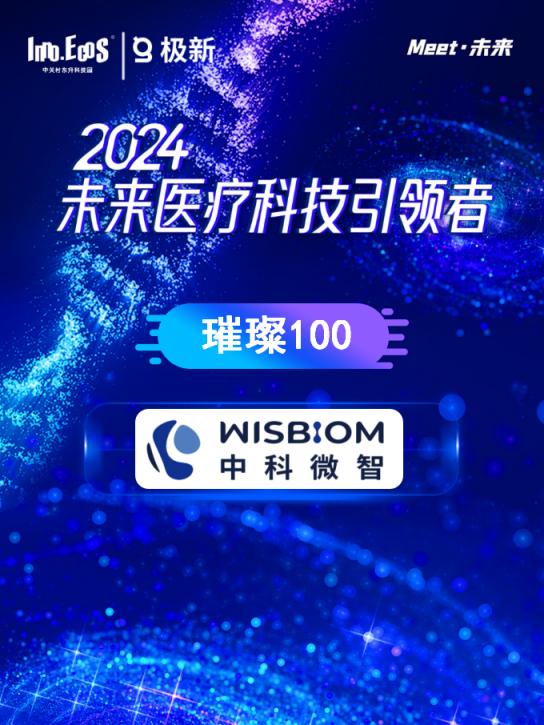 新澳天天精资科大全,新澳天天精资科技大全——引领科技潮流的前沿资讯库