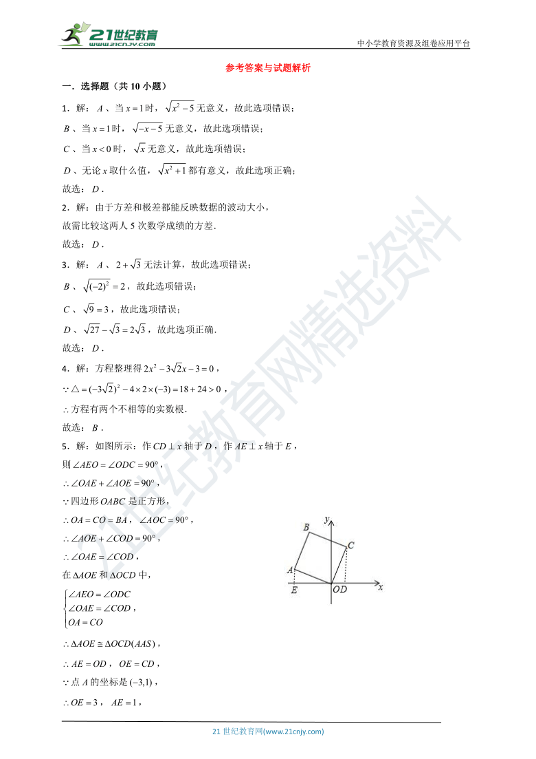 刘伯温三期必出一期,刘伯温三期必出一期，预测与策略解析