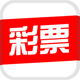 2025年新澳门王中王开奖结果,揭秘澳门新王中王彩票开奖结果——探寻未来的幸运之星
