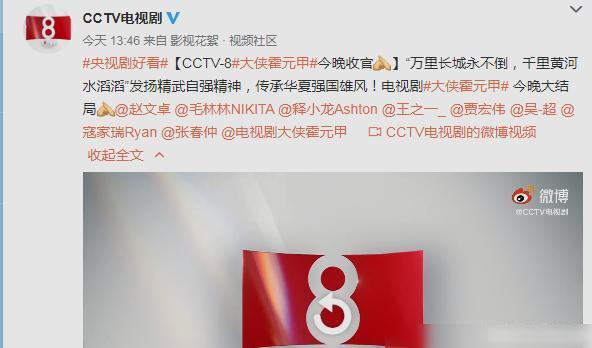 资讯 第261页