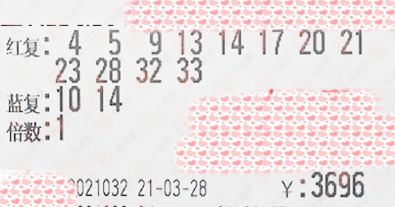 2025年新澳门今晚开奖结果2025年,探索未来彩票之路，2025年新澳门今晚开奖结果展望