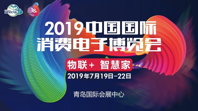 2025新澳今晚资料八佰力,探索未来之门，新澳2025八佰力之夜