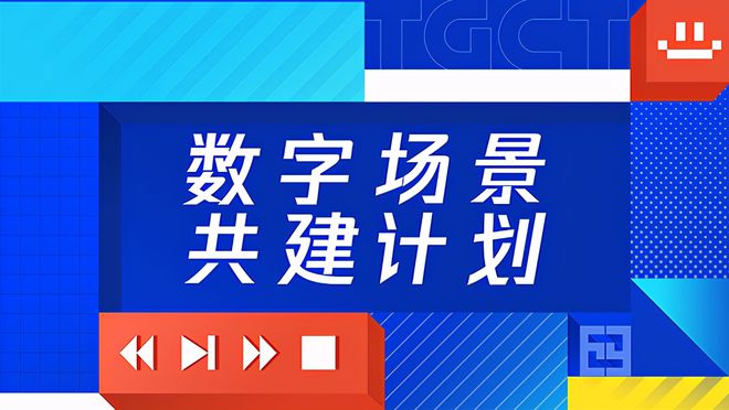777788888管家婆必开一肖,揭秘管家婆的神秘数字游戏，7777与88888的奥秘
