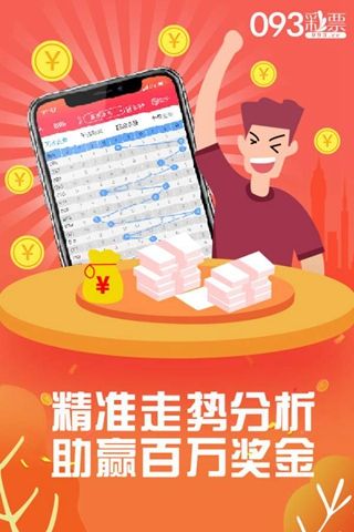 王中王资料大全料大全1,王中王资料大全