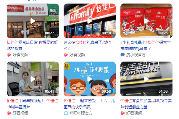 管家婆一码一肖一种大全,探索管家婆一码一肖一种大全，揭秘背后的秘密