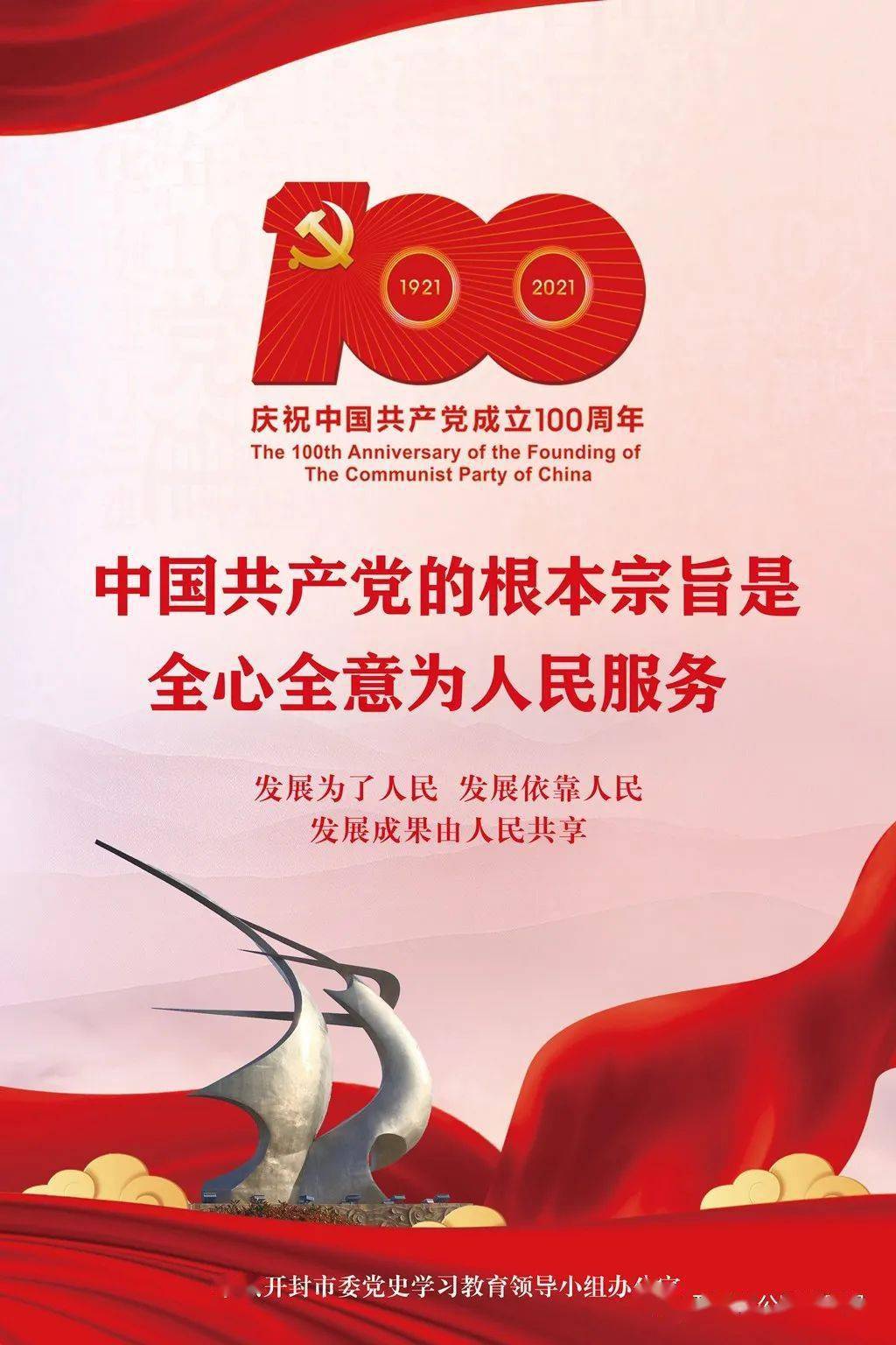 澳门管家婆100中,澳门管家婆，探索100中的奥秘