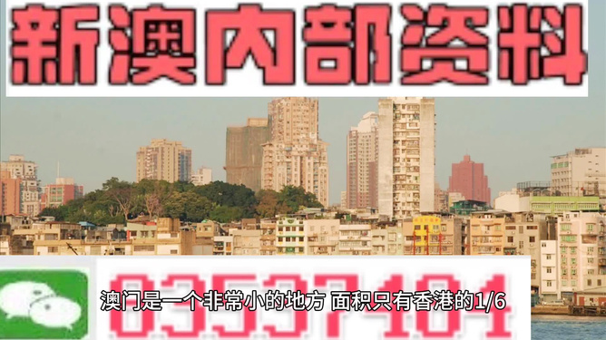 创新 第264页