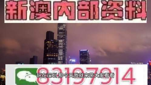 2025今晚澳门特马开什么码,探索未来之门，预测澳门特马2025今晚的开奖号码