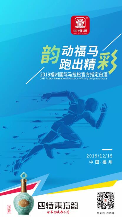 2023澳门特马今晚开奖免费看,澳门特马今晚开奖，免费观看与深度解析