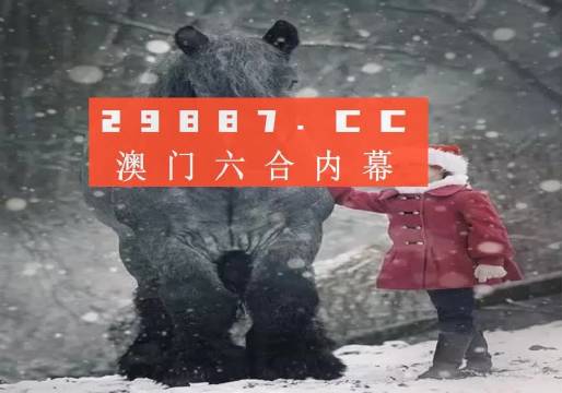 2025澳门特马今晚开奖图纸,澳门特马今晚开奖图纸分析与预测（2023年XX月版）
