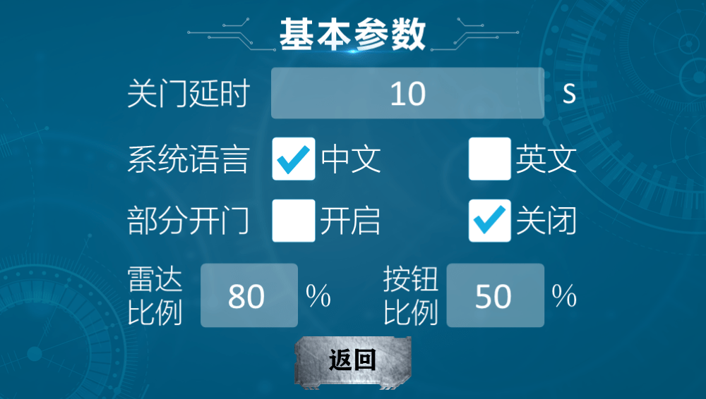 新奥门特免费资料宝典最新版优势,新澳门特免费资料宝典最新版优势解析
