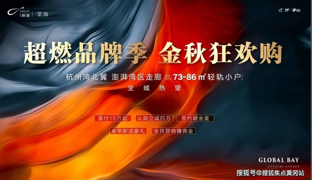 创新 第260页