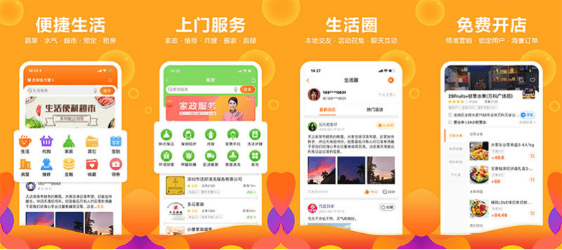 2025年天天开好彩资料,探索未来幸运之门，2025年天天开好彩资料研究