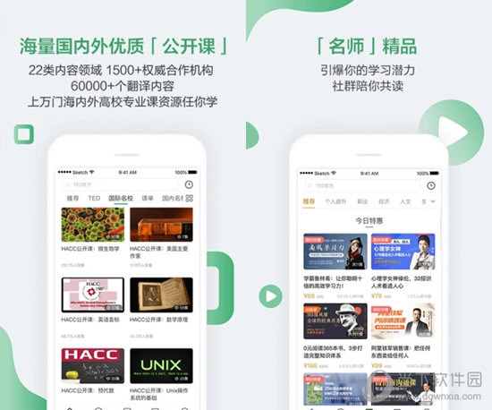 新澳门六开奖结果2025开奖记录查询网站,澳门新开奖结果及2025年开奖记录查询网站概览
