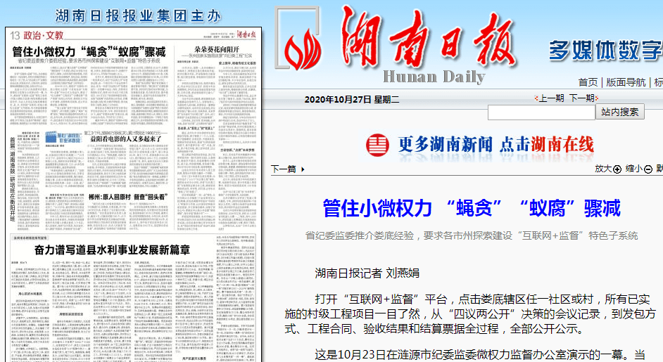 2023澳门特马今晚开奖网址,澳门特马今晚开奖，警惕风险，远离非法赌博