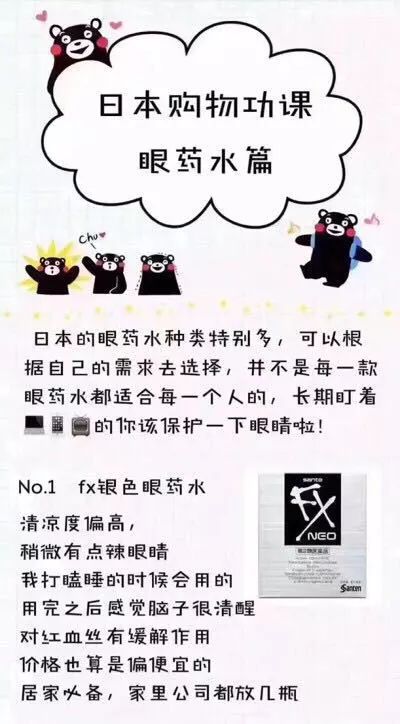 四不像玄机图2025,揭秘四不像玄机图，预测与解读未来的神秘符号（2025展望）