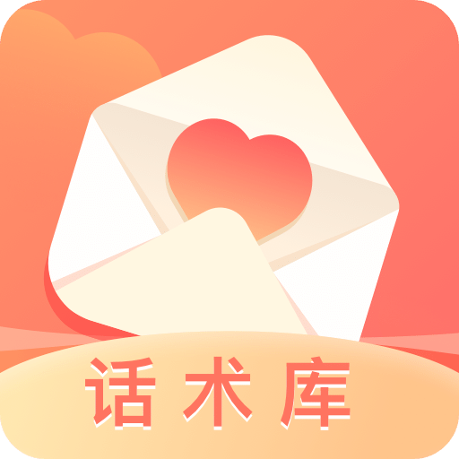 澳门精准资料大全免费使用,澳门精准资料大全，免费使用指南