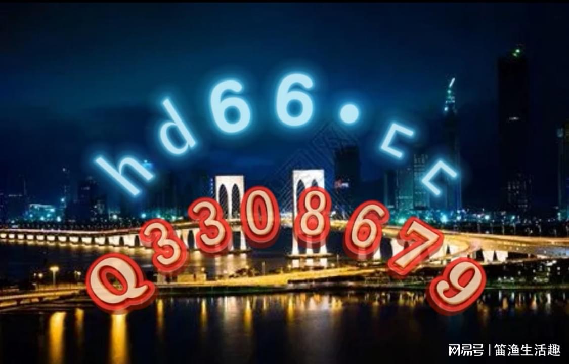 2025正版资料大全免费,迈向2025，正版资料大全的免费共享时代
