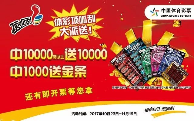 管家婆必中一肖一鸣,管家婆必中一肖一鸣，揭秘彩票预测的神秘之道