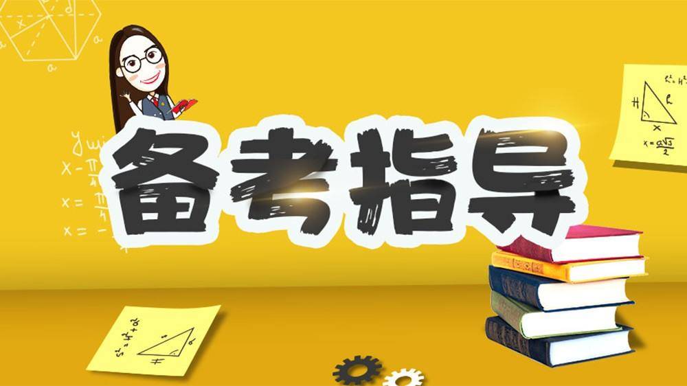 资料大全正版资料免费2025,资料大全正版资料免费，迈向未来的数字化资源共享之路（2025展望）