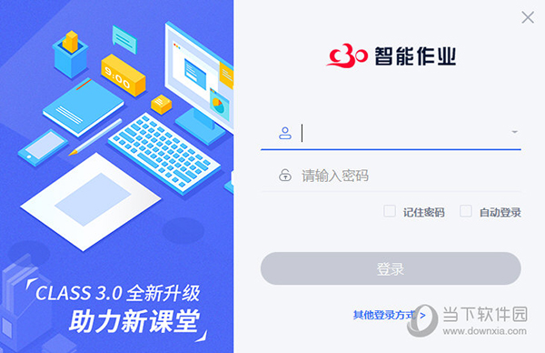 澳门开特马+开奖结果课特色抽奖,澳门开特马与特色抽奖的开奖结果课
