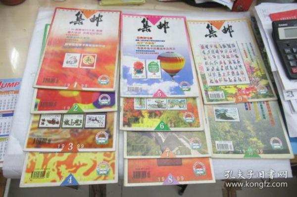 香港大众网免费资料,香港大众网免费资料的丰富世界