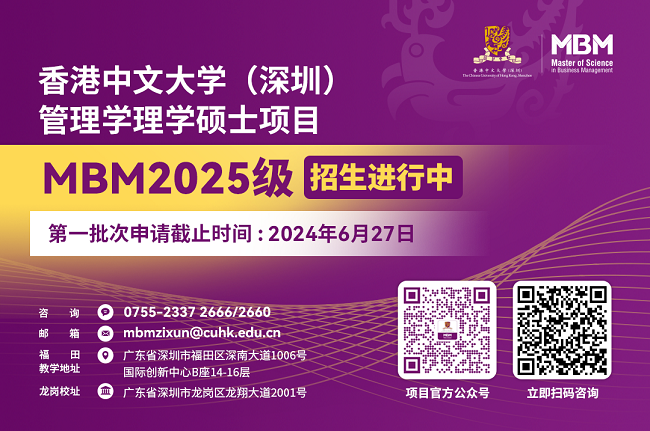 2025新澳免费资料大乐季,探索未来大乐季，新澳免费资料大揭秘