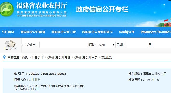 7777788888精准管家婆更新内容,精准管家婆，7777788888更新内容的深度解析