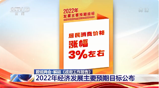 2025澳门全年正版资料免费大全,澳门正版资料免费大全，探索2025年的奥秘与魅力