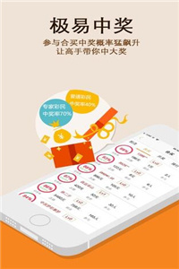 创新 第247页