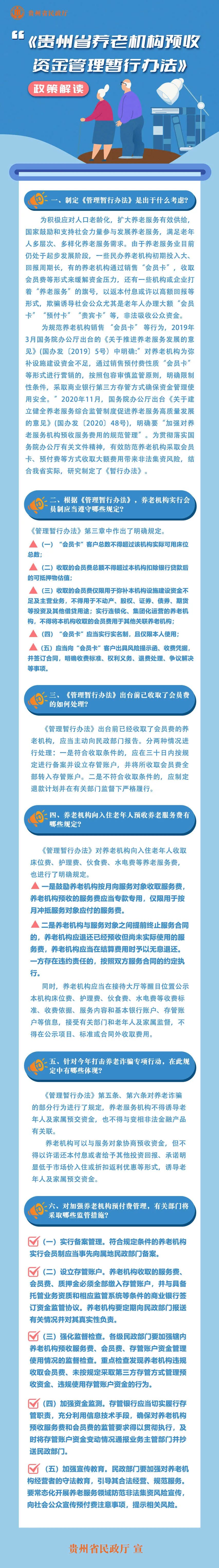2004新澳门天天开好彩大全地址,关于澳门博彩业的发展与风险警示——警惕非法博彩网站陷阱