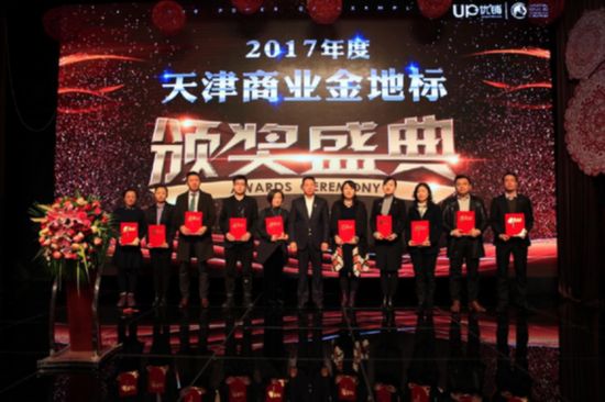 新澳门大众网官网开奖,新澳门大众网官网开奖，探索澳门彩票业的繁荣与机遇