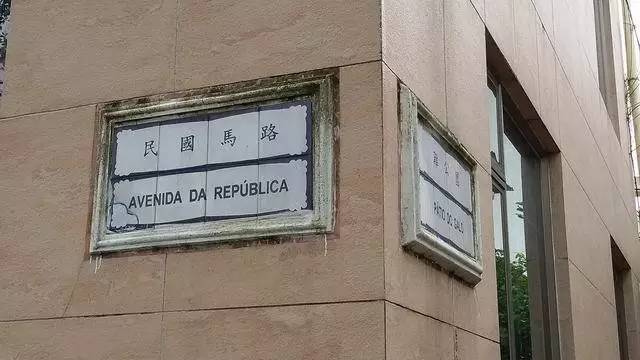 澳门内部资料大三巴,澳门深度游，大三巴的内部资料揭秘
