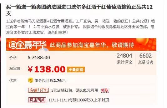 澳门大赢家com网址,澳门大赢家com网址，警惕网络赌博的陷阱与风险