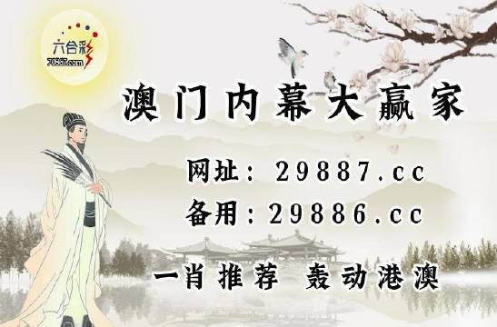 资讯 第232页